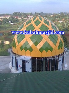 Kubah Masjid Cipayung