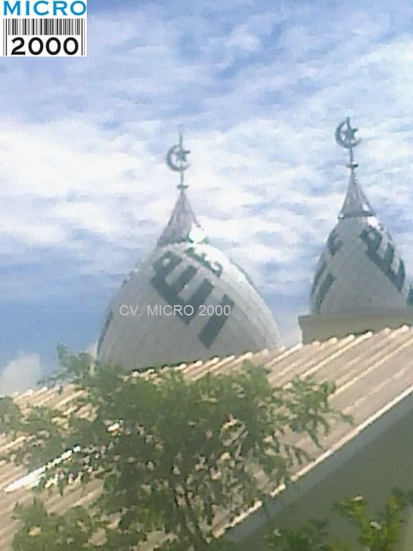 Motif Kubah Masjid, Motif Garut